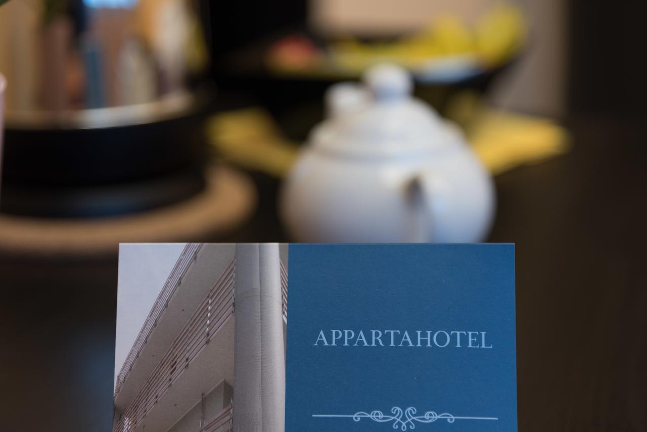 Appartahotel Beinasco المظهر الخارجي الصورة